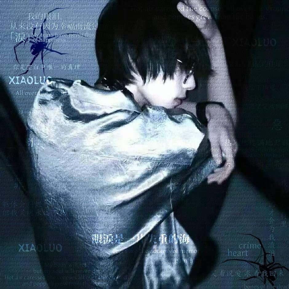 浩然（团队招）