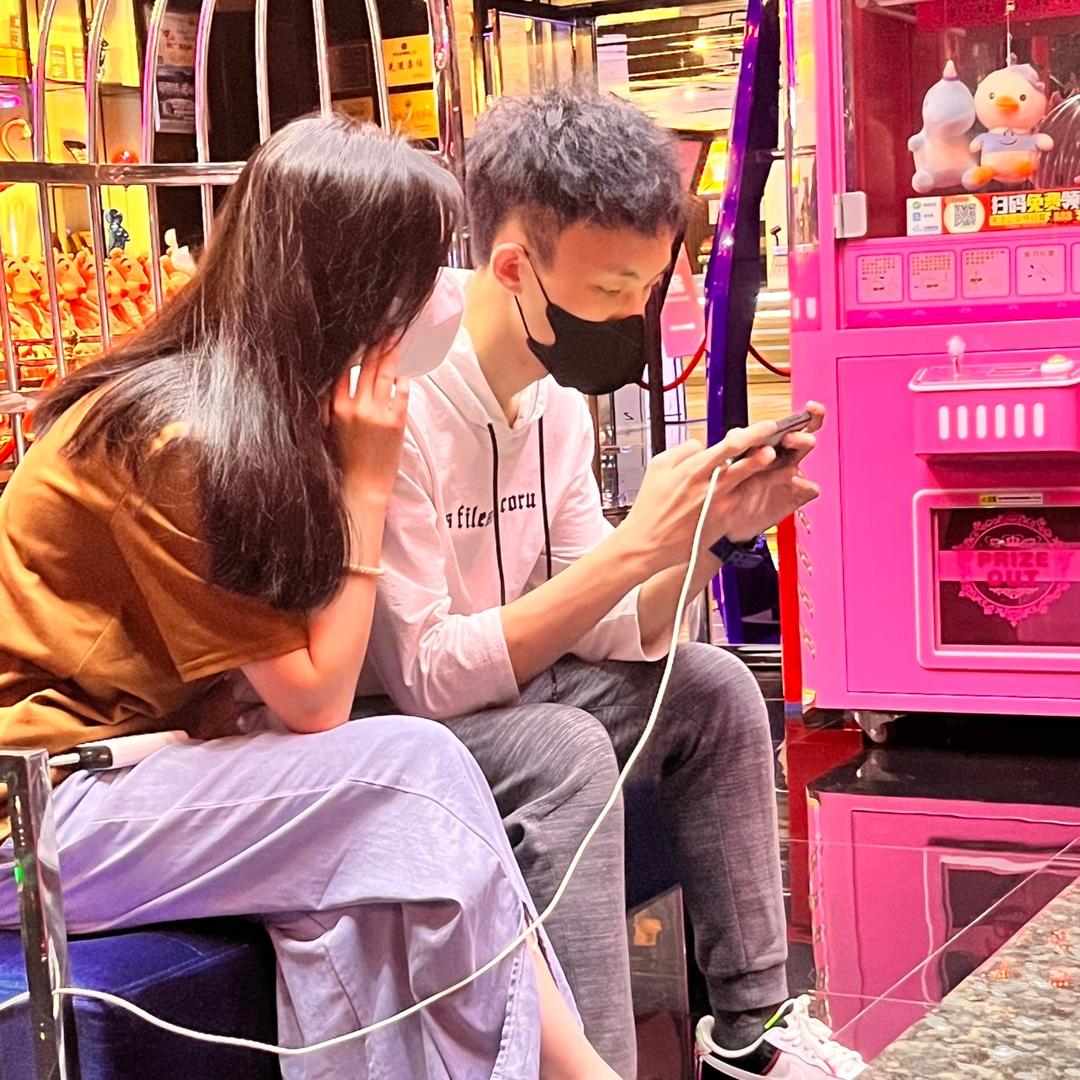你若凡尘