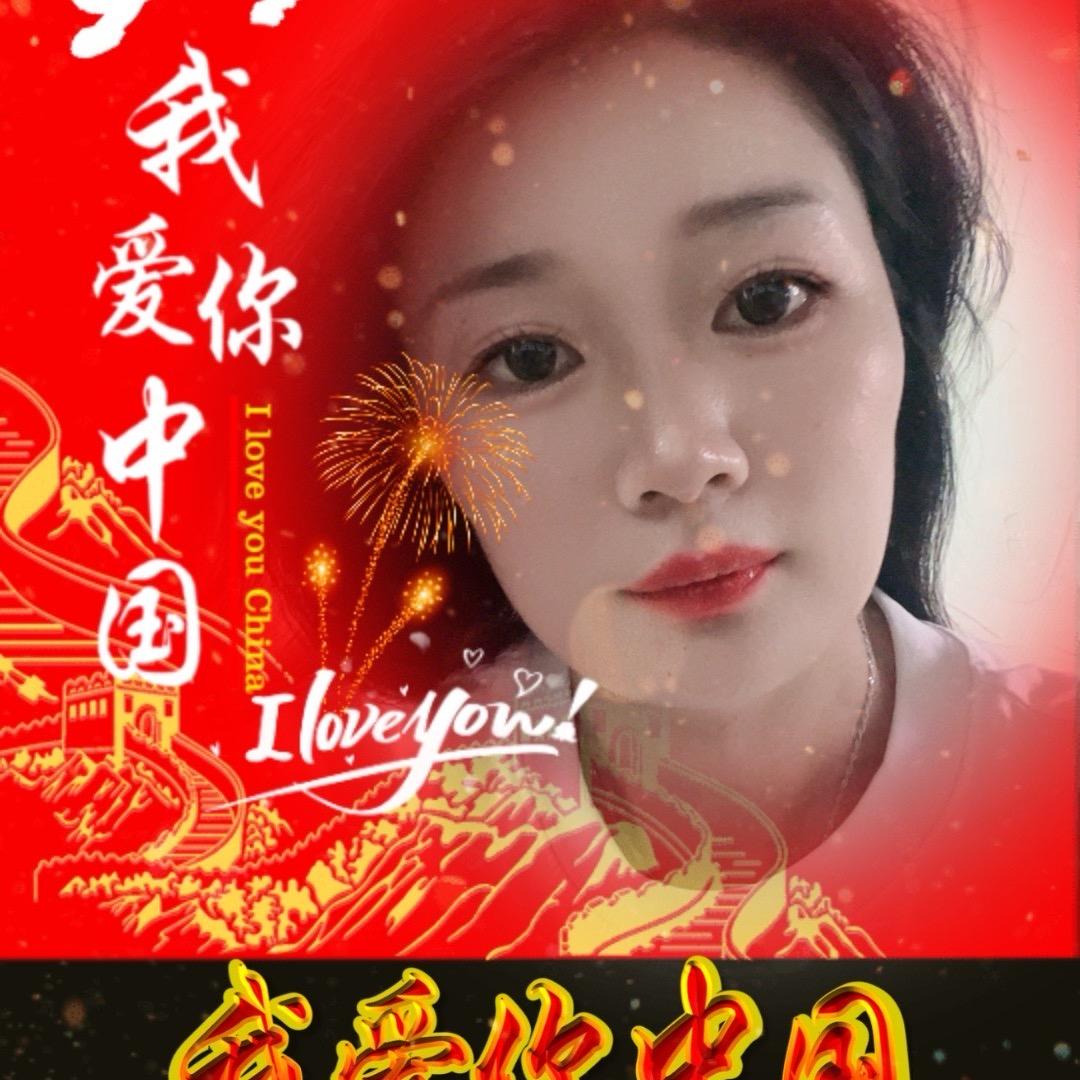 玉杰