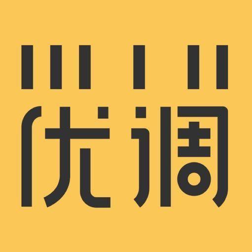 优调拖鞋工厂直卖