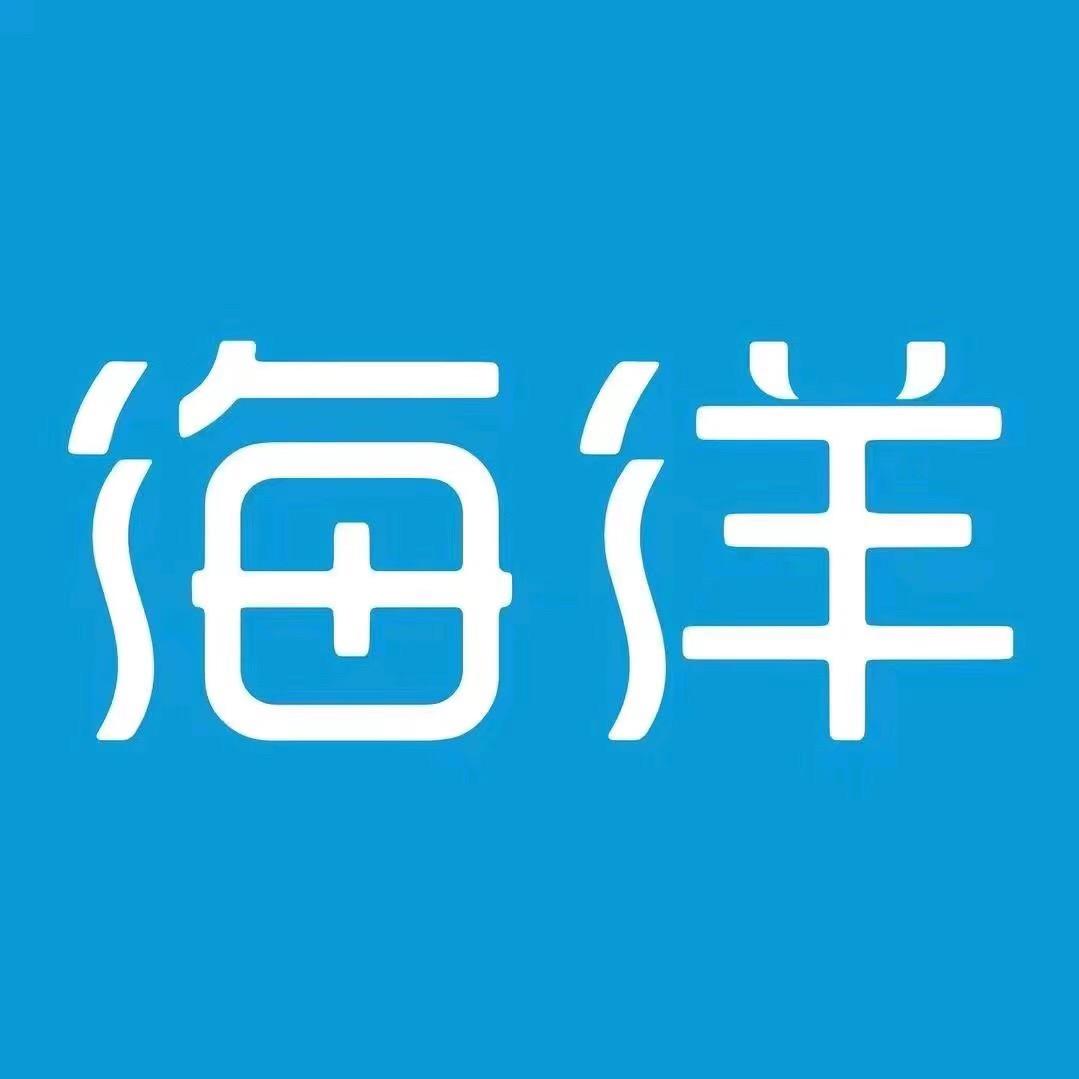 比亚迪海洋（桂林龙迪4S店）
