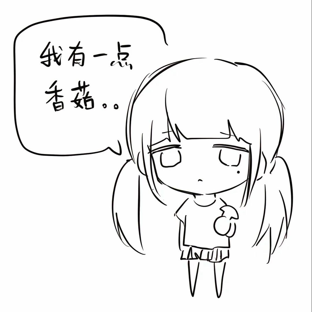 蛋挞酱
