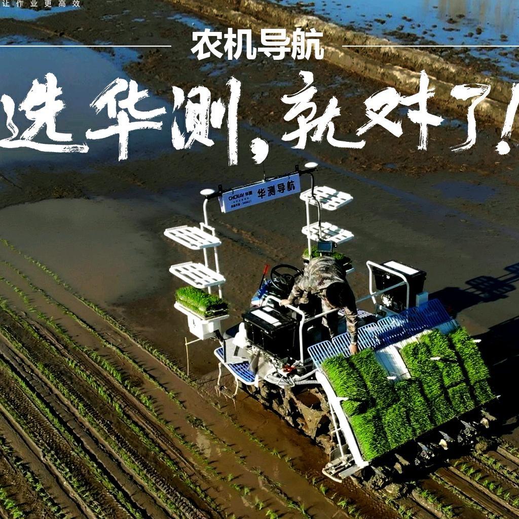 拖拉夫斯基