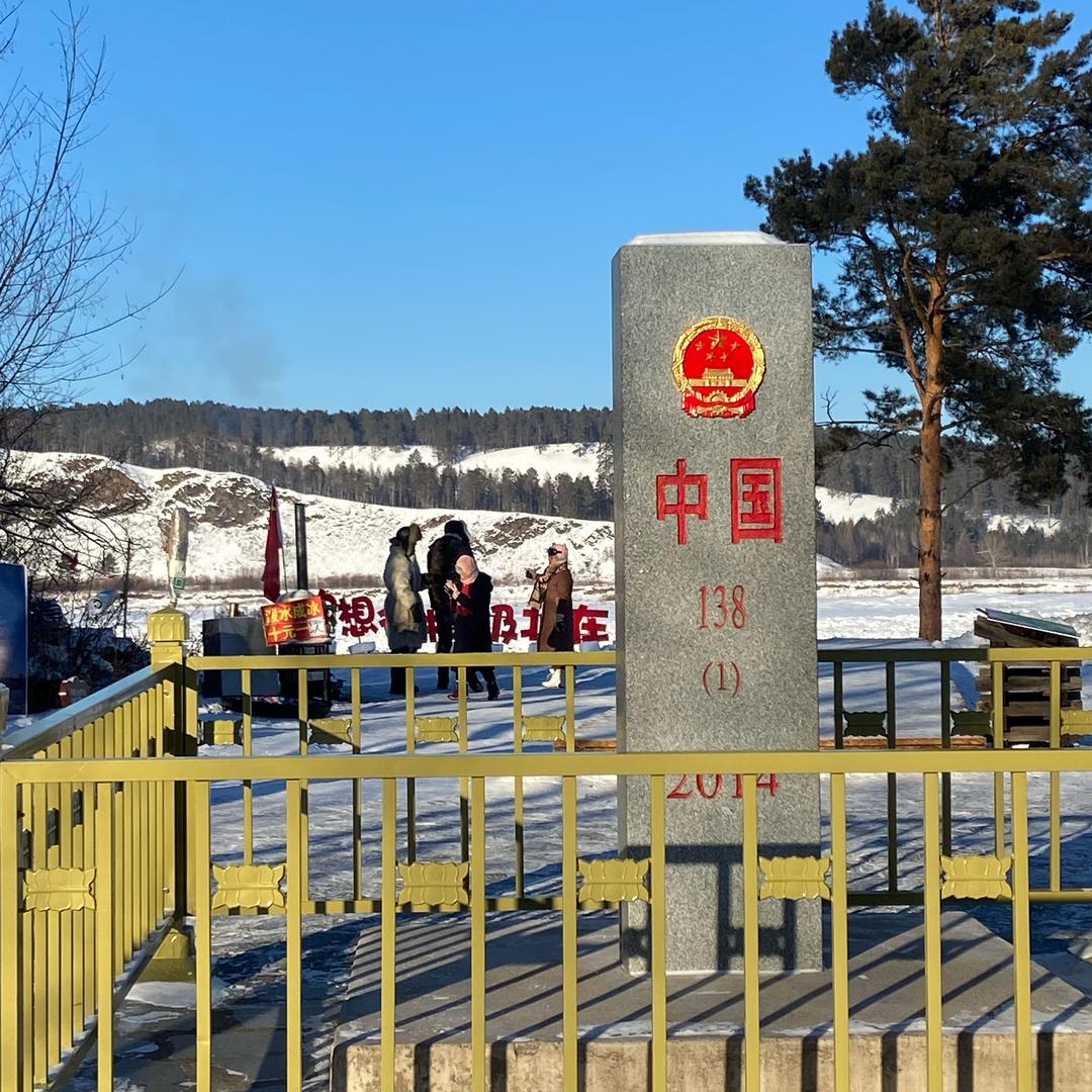 许钱景