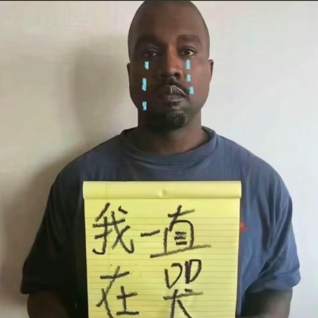 我长得丑玩的花