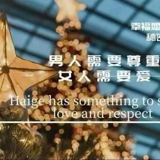金牌办事处（威）