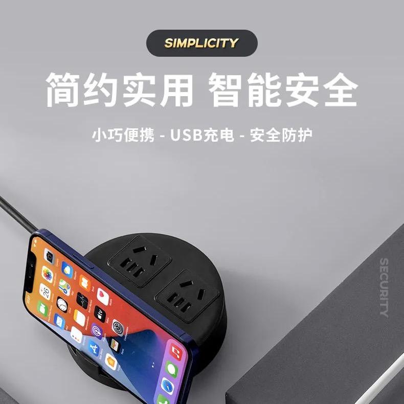 多快日用严选