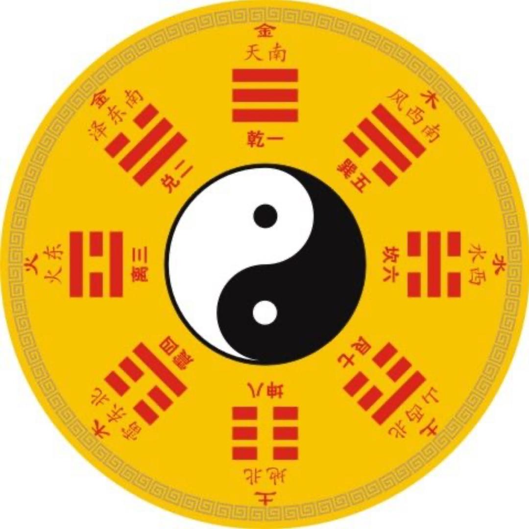 路行～道¹⁰¹⁶