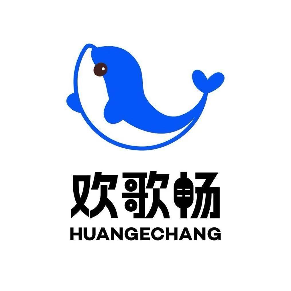 欢歌畅自助唱吧（衡阳）体育中心店