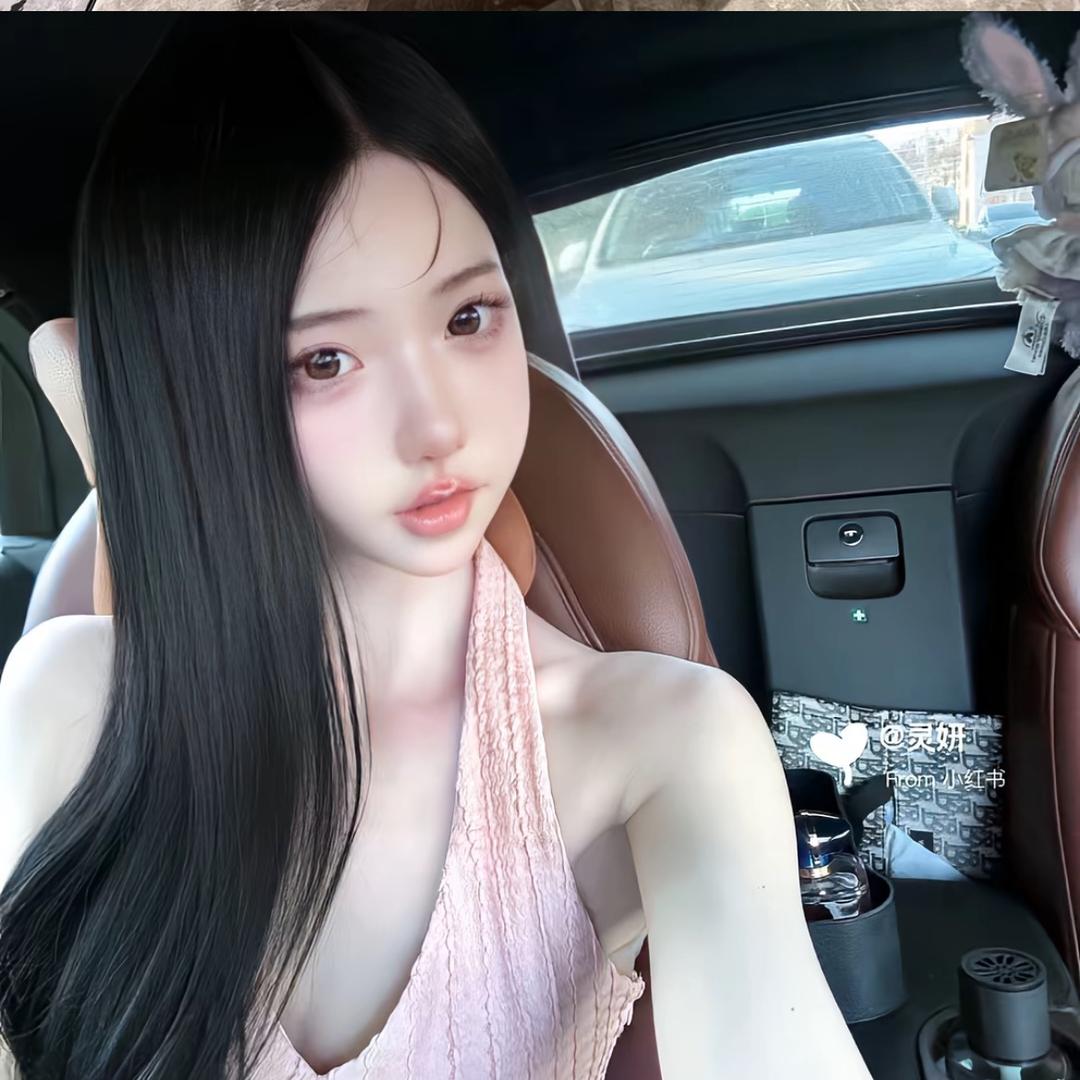 ·香儿🦩·