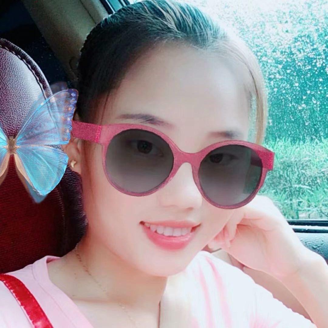俊艳