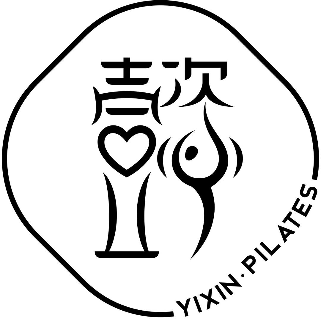 原来你可以
