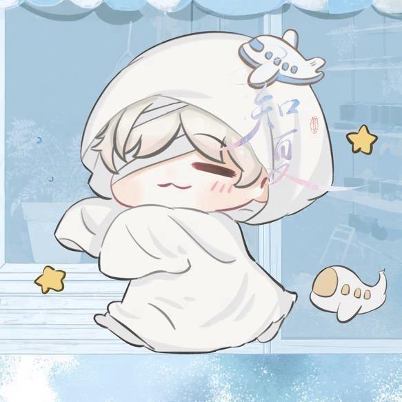知夏ᵈᙆ 💫