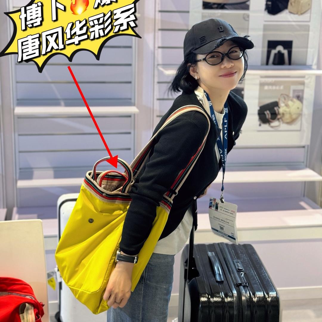 博卜BoBo布包工厂店