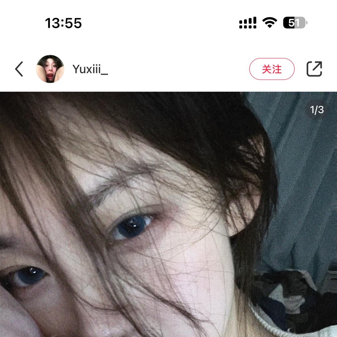 小风月精品女装