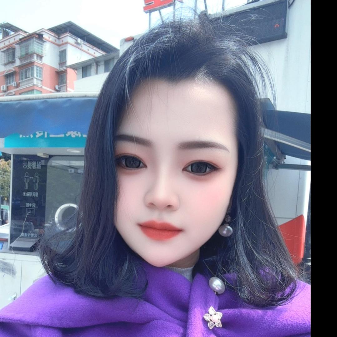 小婷婷。