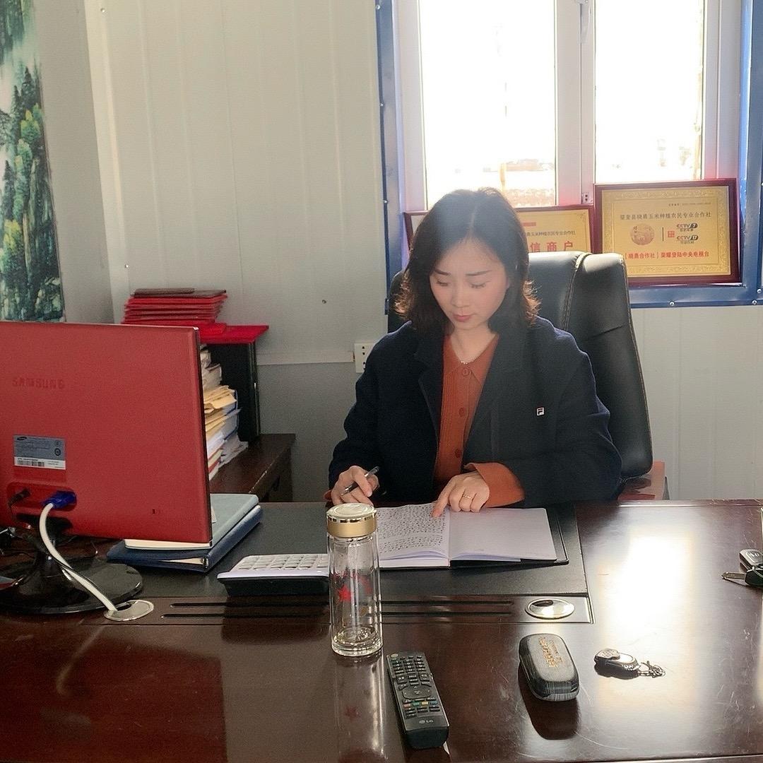 驻村书记小维