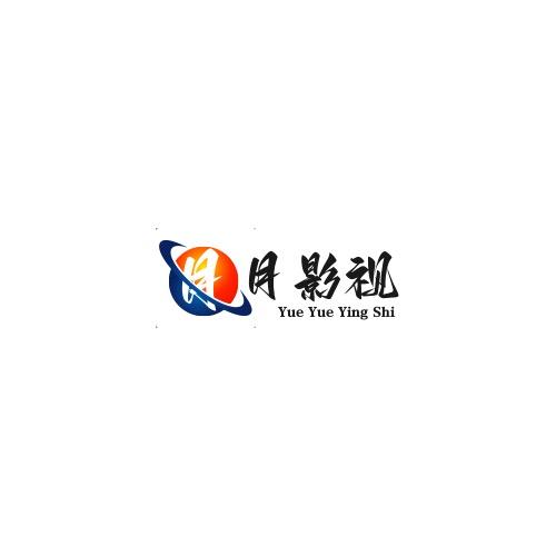 好
