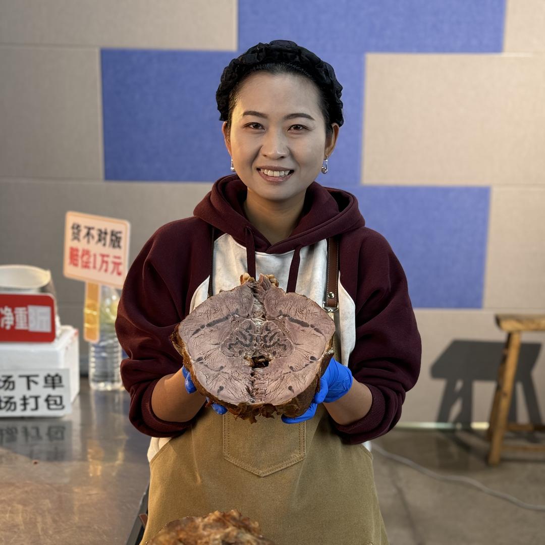 祥笙源食品