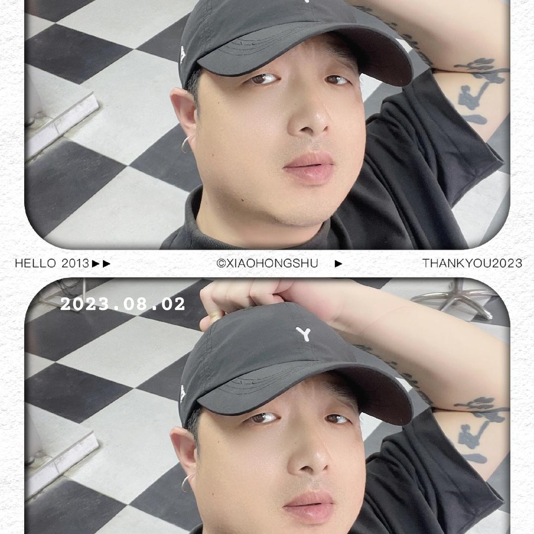 舞阳县剪多多形象设计会所