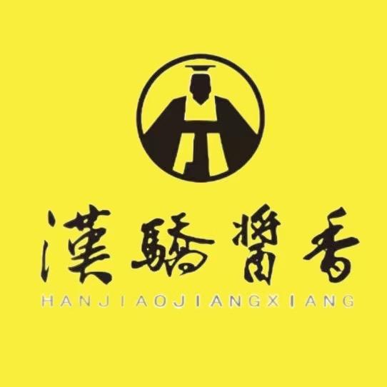 汉骄酱香酒官方账号