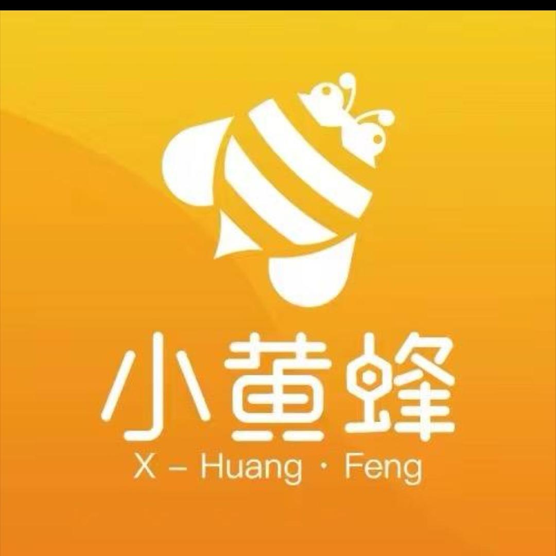 小黄蜂—家政团购