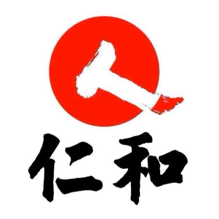 仁和品康医疗器械专卖店专场直播间