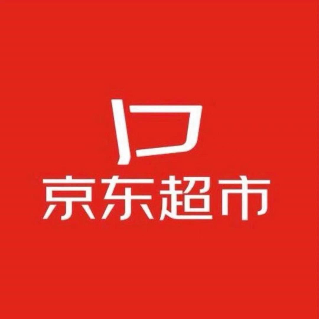 京东线上超市百亿补贴1