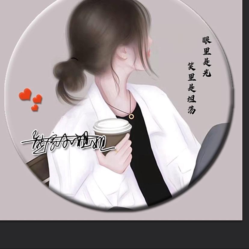 落幕