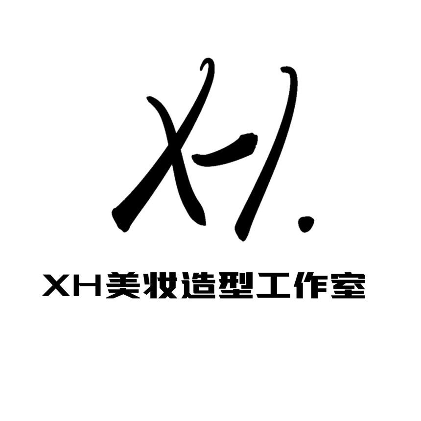 蟹老板XH美妆造型 星小欣