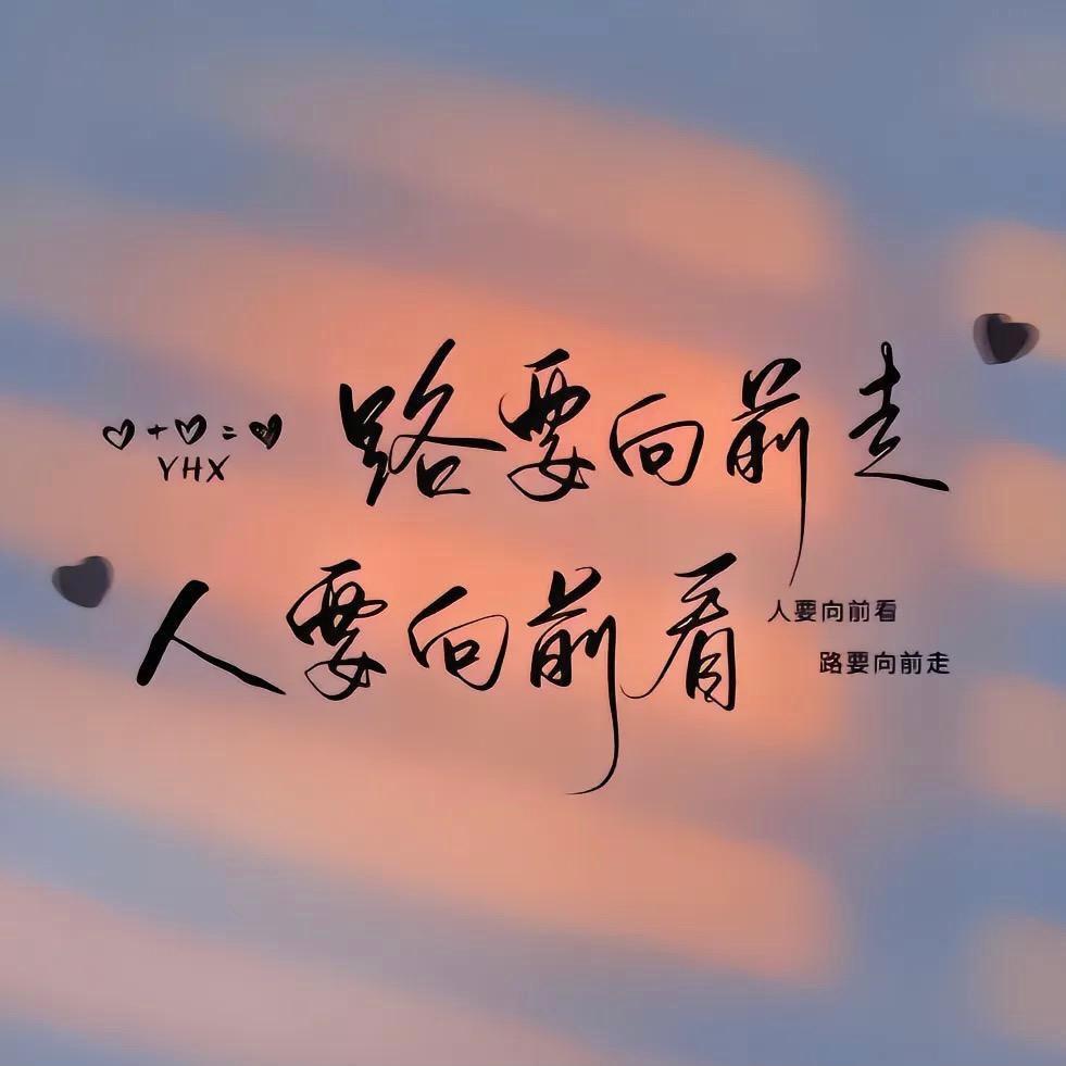 小昭🉐