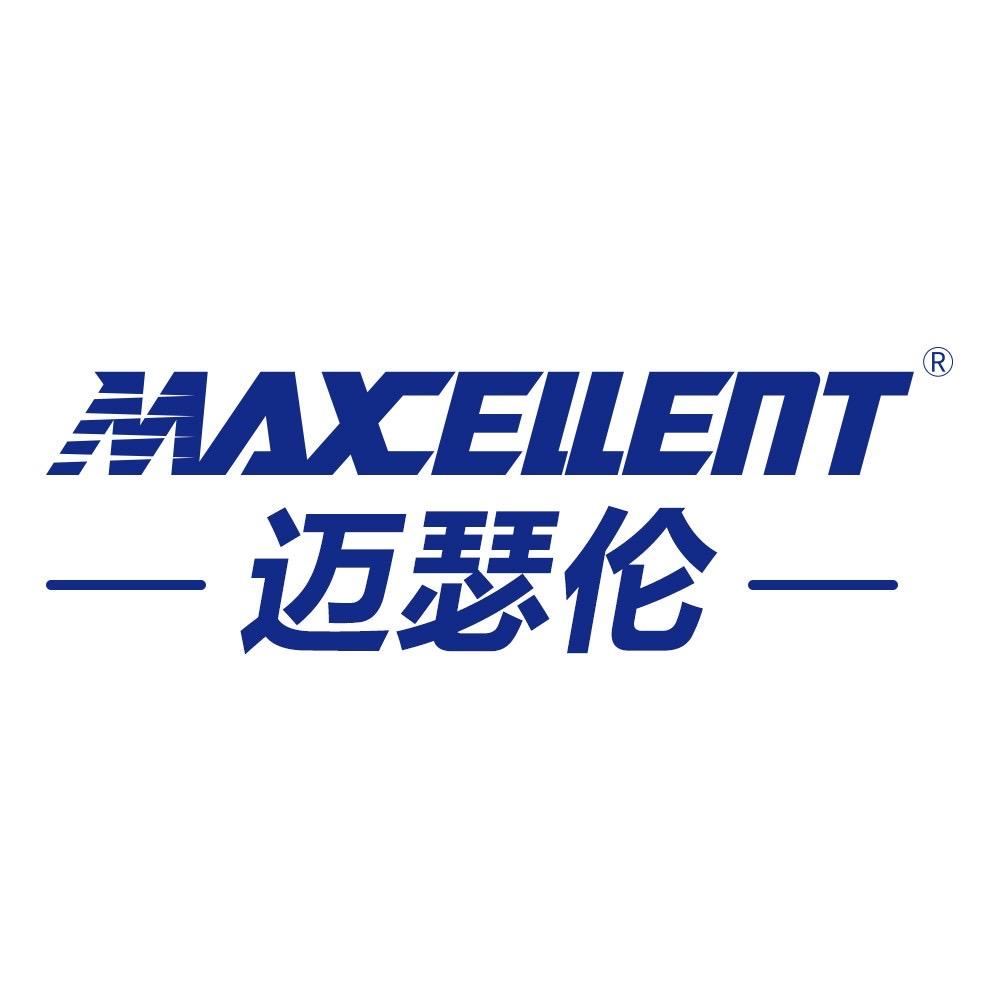 迈瑟伦启充吸一体机