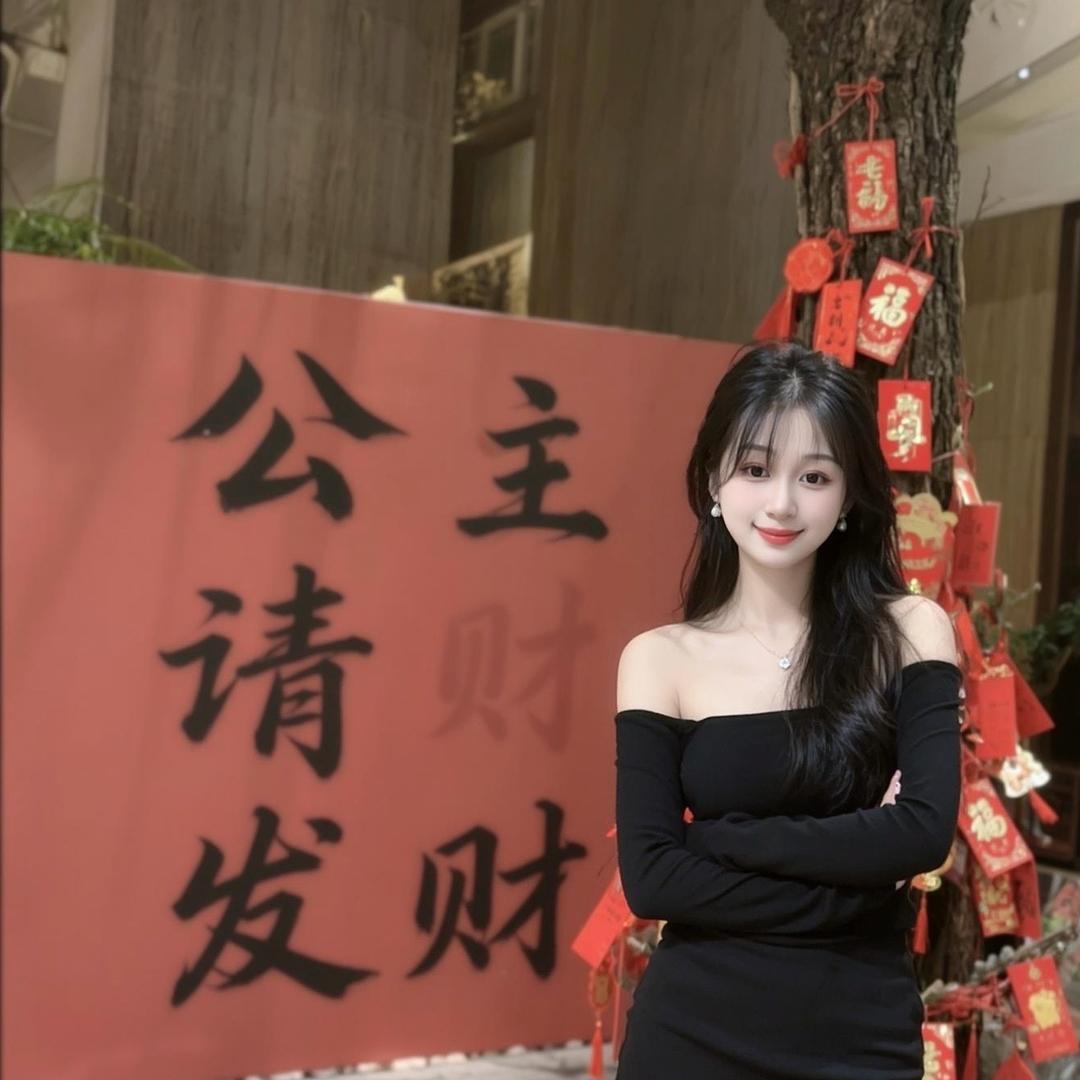 困困魚