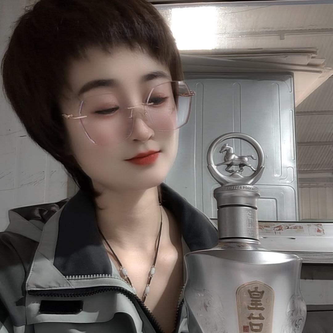 瑞发商贸白酒营销中心