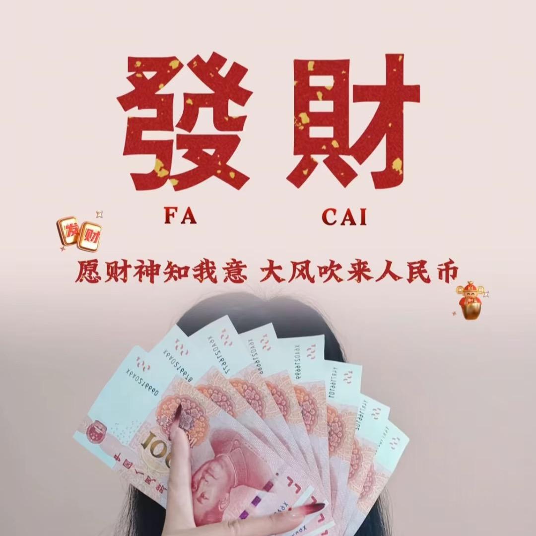 观山湖区盐糖服装店