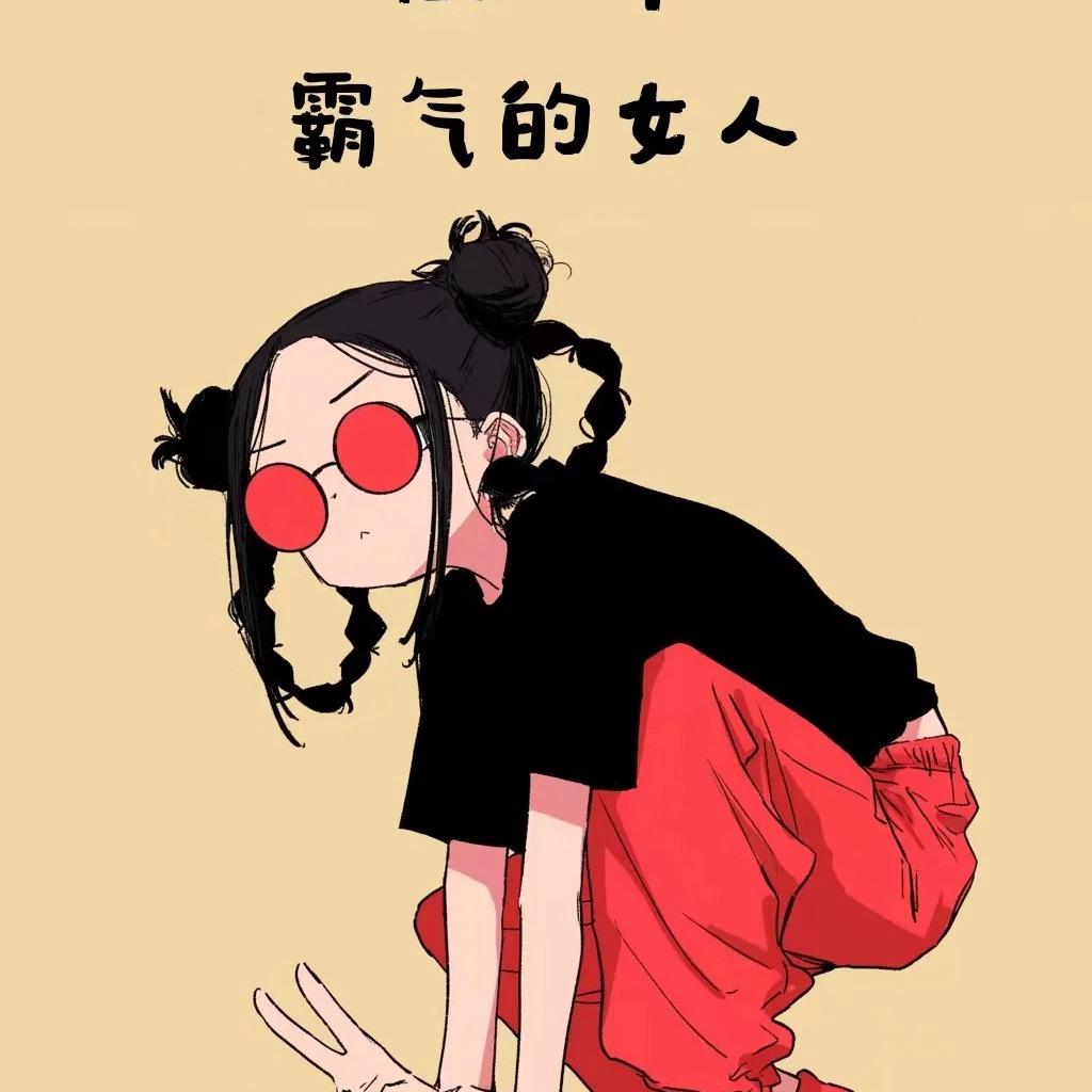 荔枝。
