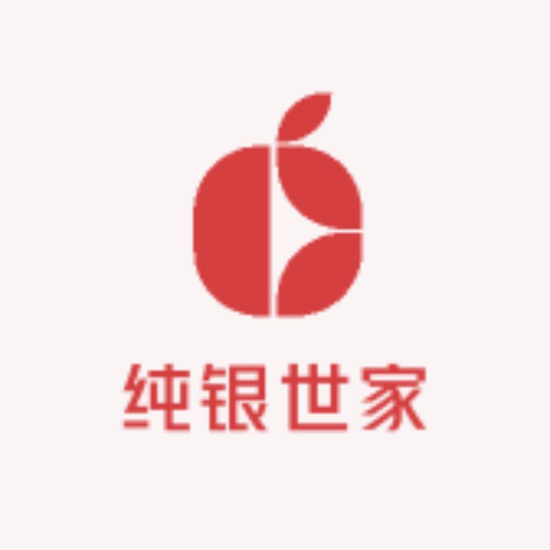 落月酬银饰