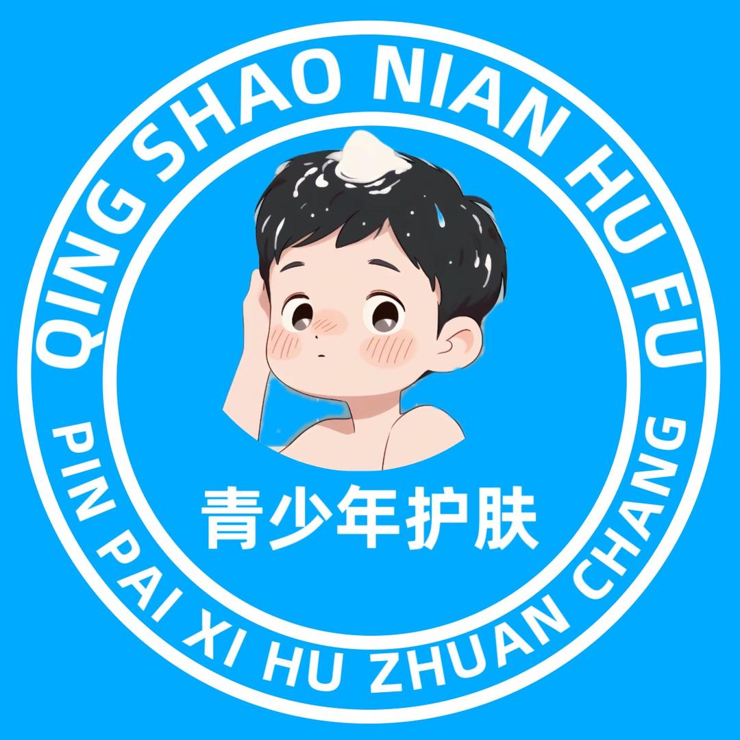 多多妈（海龟爸爸洗护专场）的头像