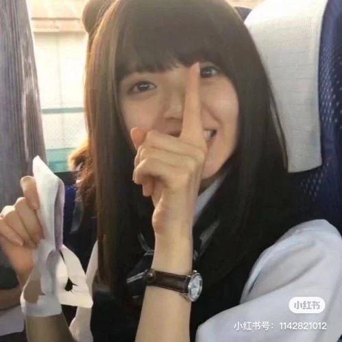 相原直漱