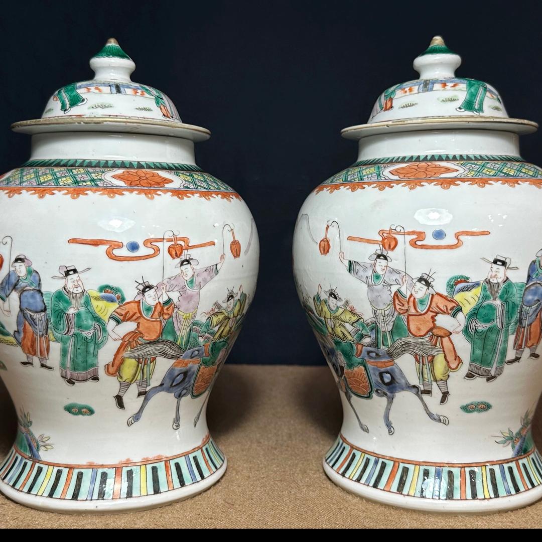 茂林森收藏（互关必回）