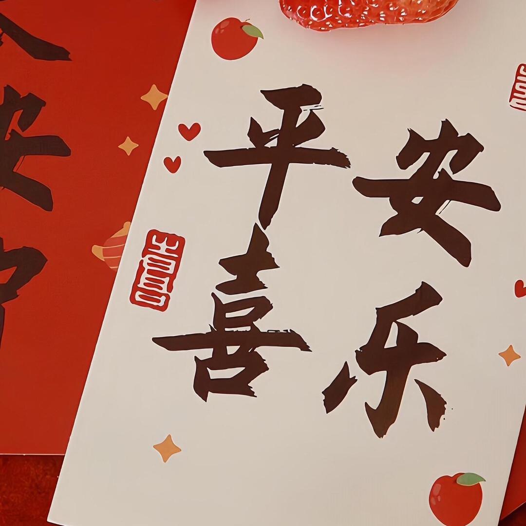 婵之云💝