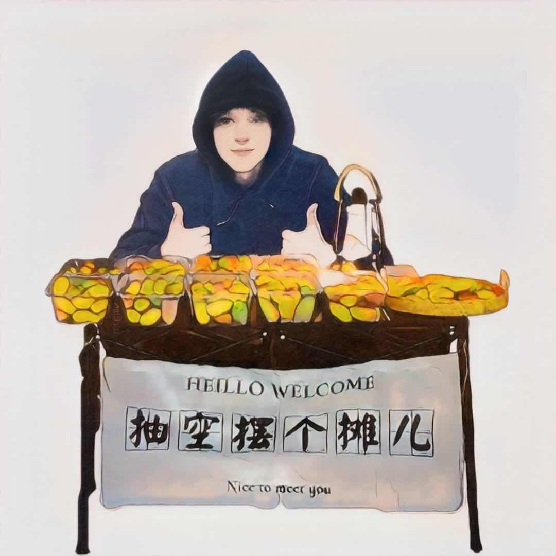 大圣