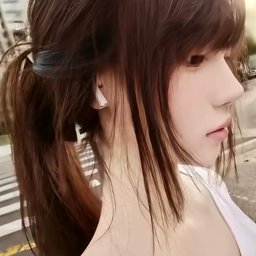 绾