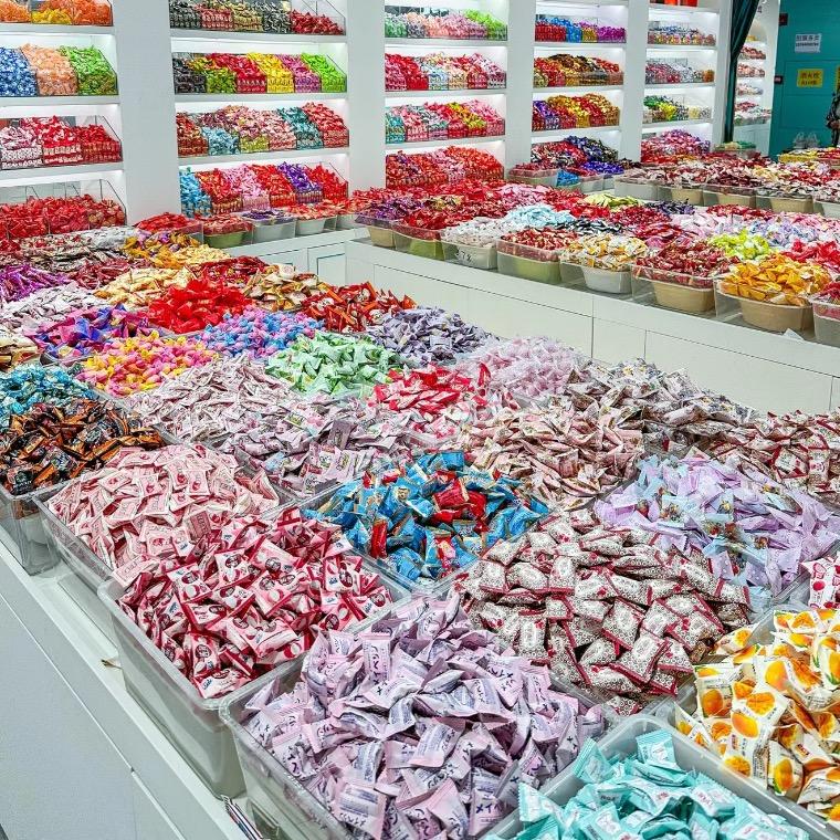 糖果大王（年货节专场）