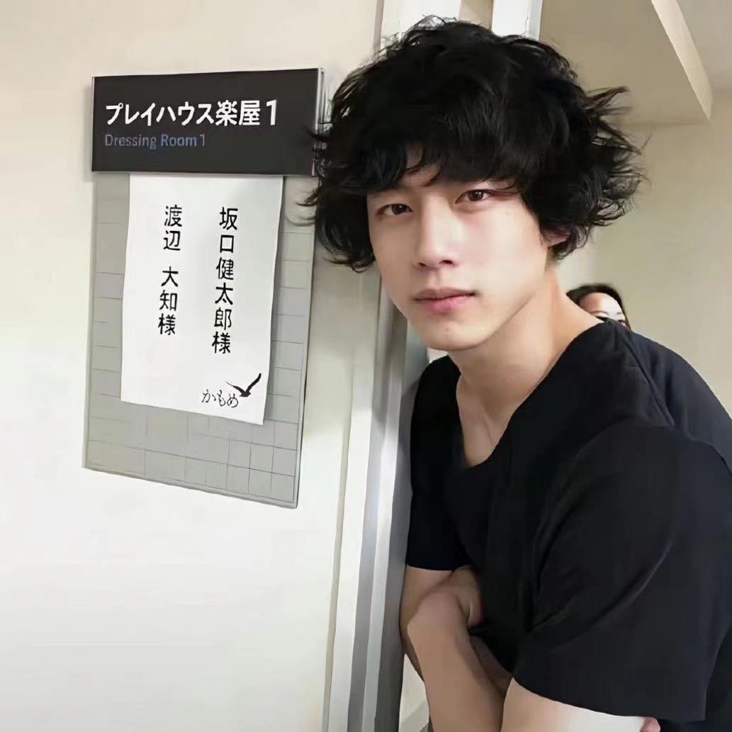 讨厌坏女人