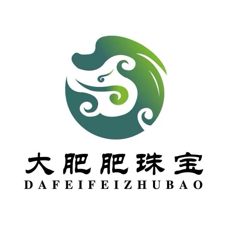 大肥肥严选珠宝