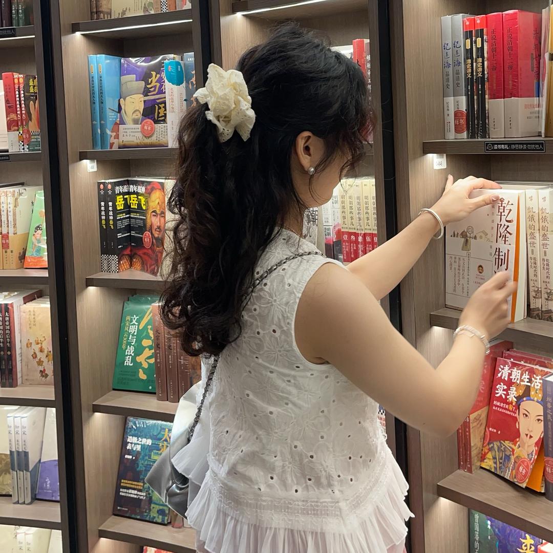 来一碗小仙女