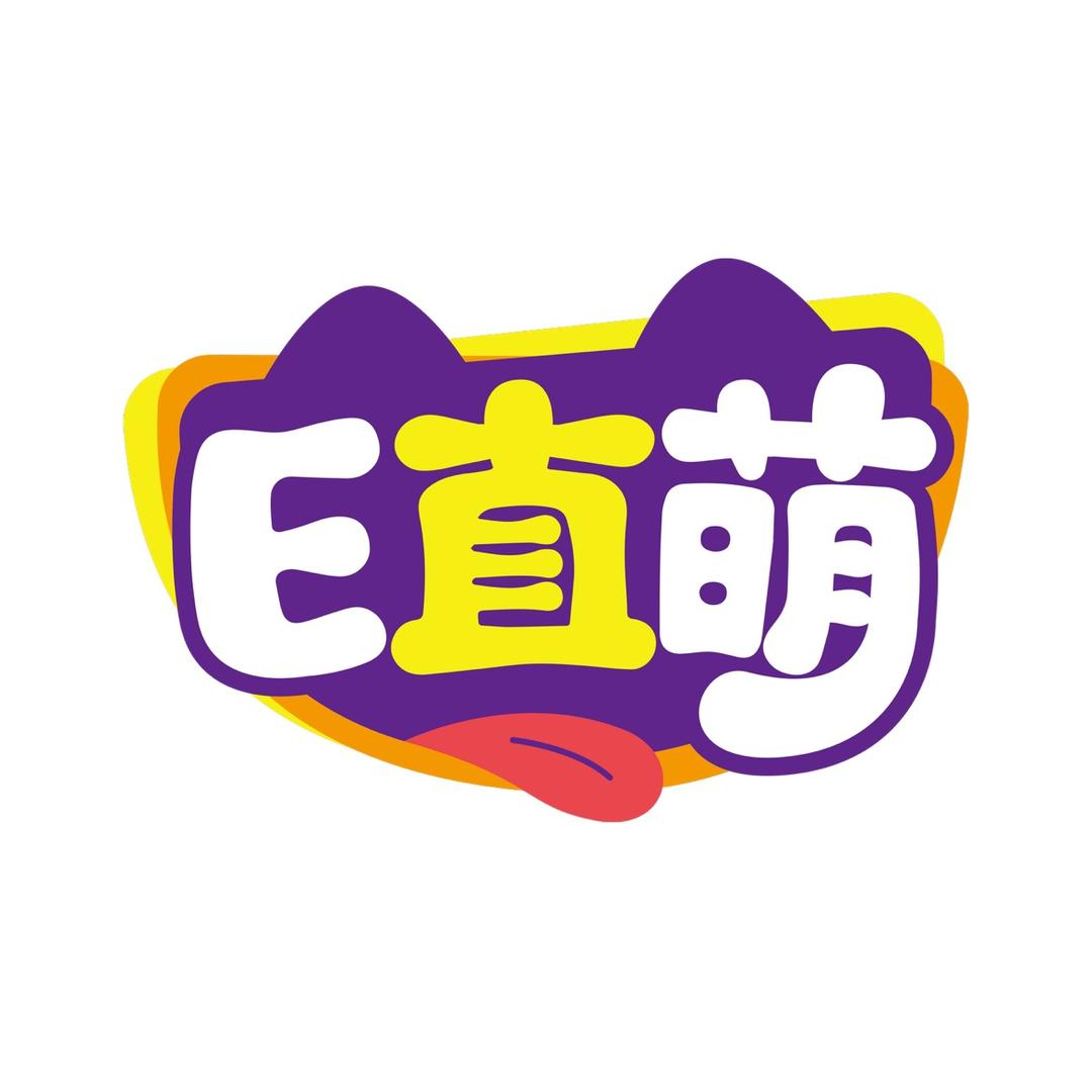 E直萌宠物食品(丰帆宠物)