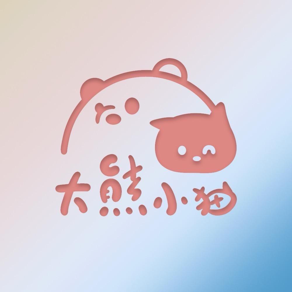 大熊小猫食品旗舰店