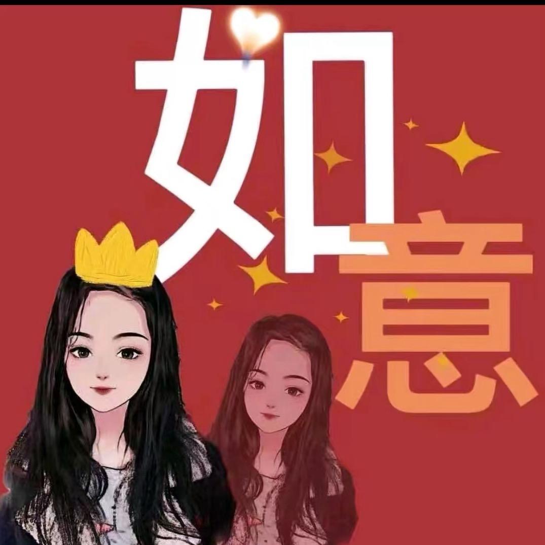 默默葡田纯原断码高货